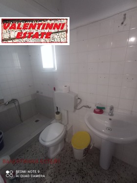 ������� 2-����� | Imot.bg � ����� ������ 7