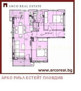 Продажба на имоти в Западен, град Пловдив — страница 7 - изображение 1 