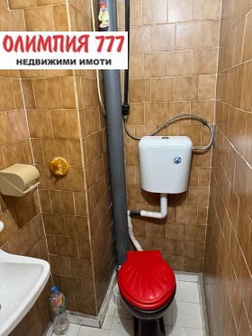  3- | Imot.bg    11