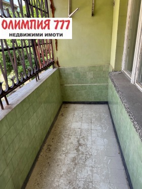  3- | Imot.bg    8
