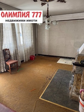  3- | Imot.bg    5