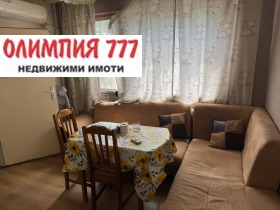  3- | Imot.bg    2