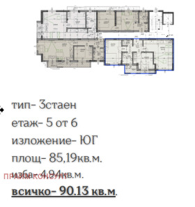  3- | Imot.bg    4