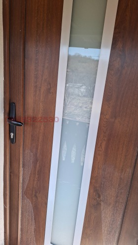 ������� ���� | Imot.bg � ����� ������ 4