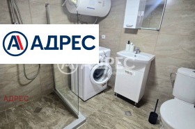 ������� ���� | Imot.bg � ����� ������ 16
