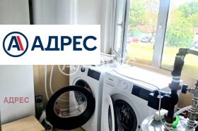 ������� ���� | Imot.bg � ����� ������ 10