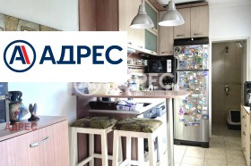 ������� ���� | Imot.bg � ����� ������ 2