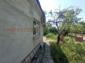 ������� ���� | Imot.bg � ����� ������ 4