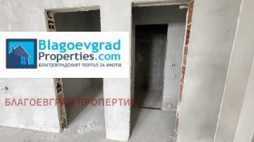  .  | Imot.bg    8
