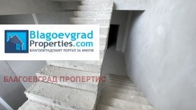  .  | Imot.bg    4