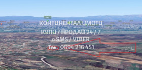 ������� ������ | Imot.bg � ����� ������ 3