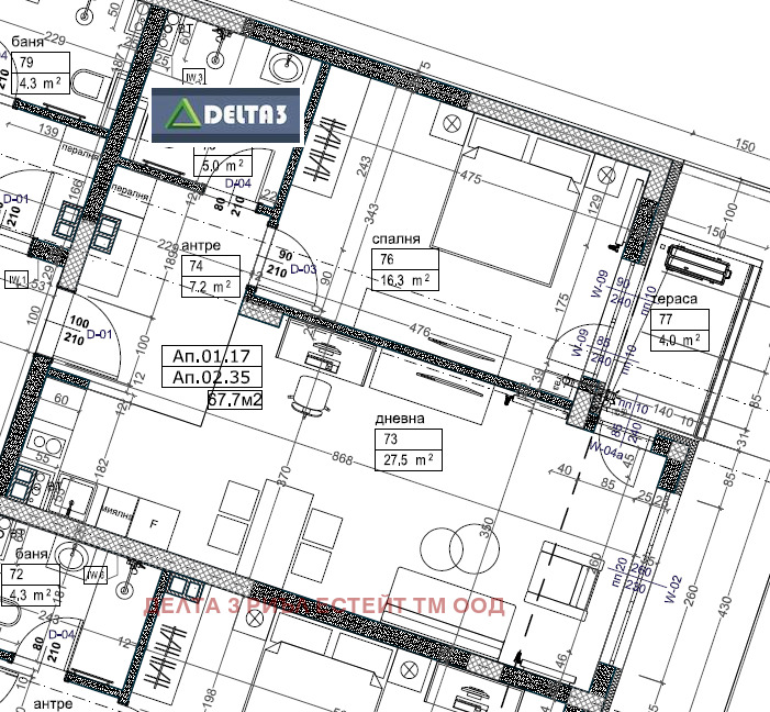 Продава 2-СТАЕН, гр. София, Малинова долина, снимка 1 - Aпартаменти - 47141875