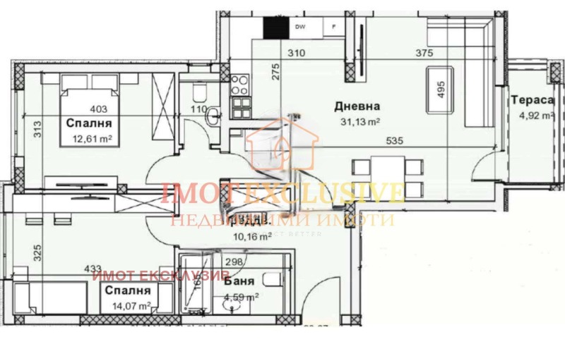 À venda  2 quartos Plovdiv , Ostromila , 113 m² | 85916457 - imagem [2]