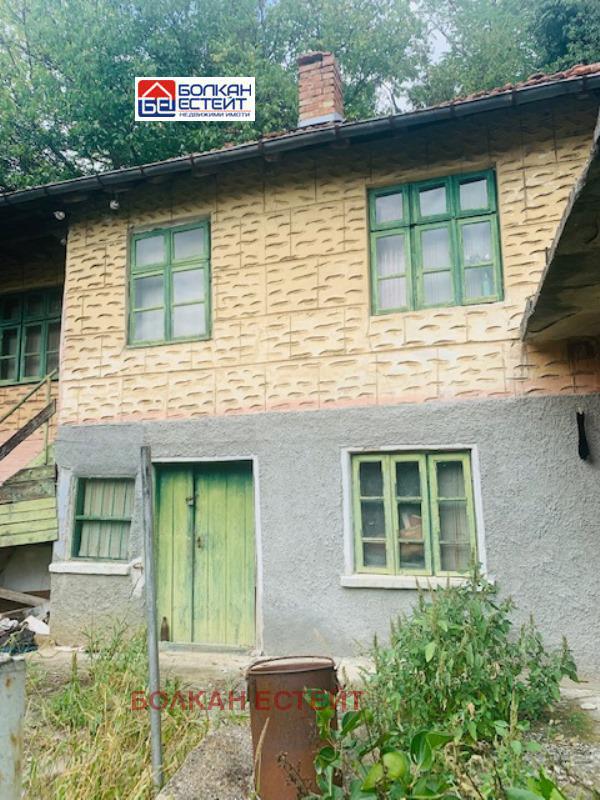 Продава  Къща, област Велико Търново, с. Емен • 18 000 лв. • ID 42210116 — holmes.bg - [1] 
