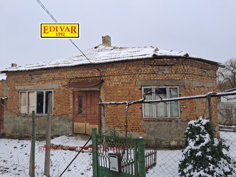 Продава КЪЩА, гр. Добрич, Автогара