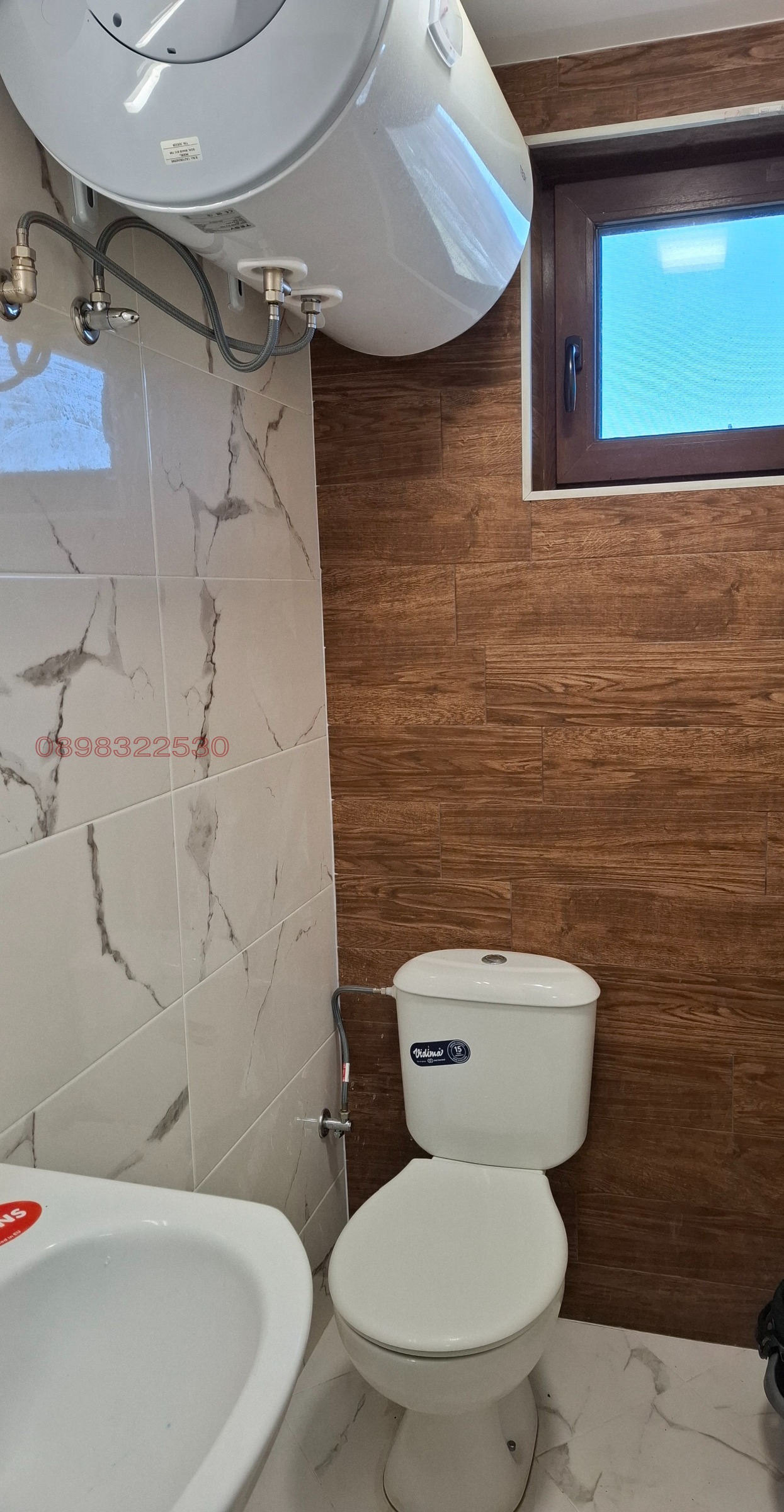 Продава КЪЩА, с. Долно Абланово, област Русе, снимка 10 - Къщи - 53755732