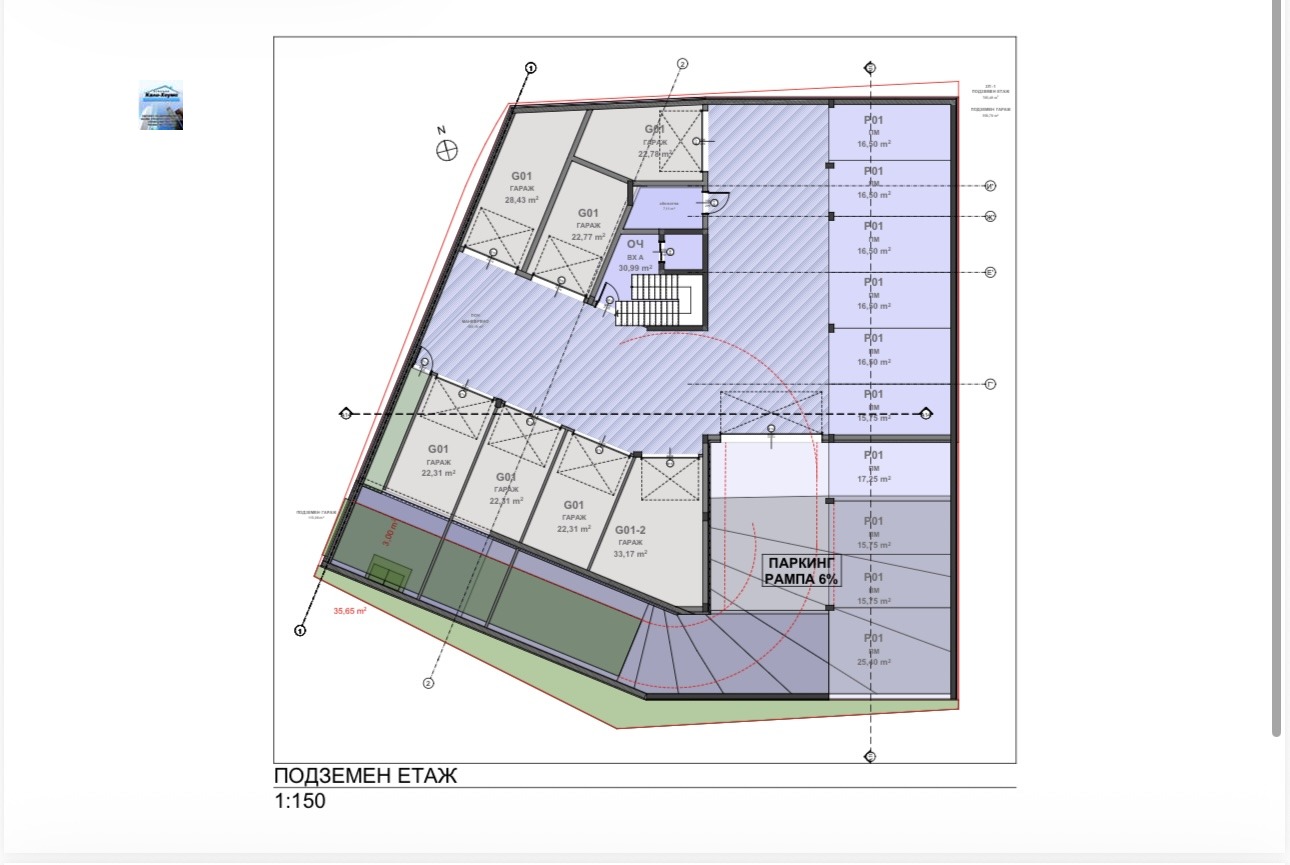 Продава МАГАЗИН, гр. Перник, Изток, снимка 4 - Магазини - 53772202