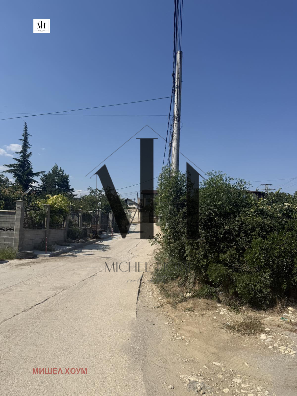 Продава ПАРЦЕЛ, гр. Варна, м-т Горна Трака