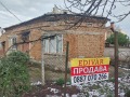 Продава КЪЩА, гр. Добрич, Автогара, снимка 1