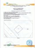 Продава ПАРЦЕЛ, гр. София, Стрелбище, снимка 2