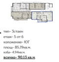 Продава 3-СТАЕН, град Пловдив, Христо Смирненски • 139500 € / 272838.28 лв. • 29028820 4