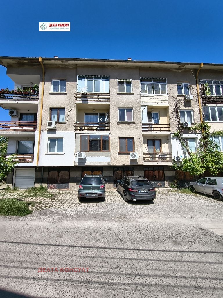 ������� 4-����� | Imot.bg � ����������� 4