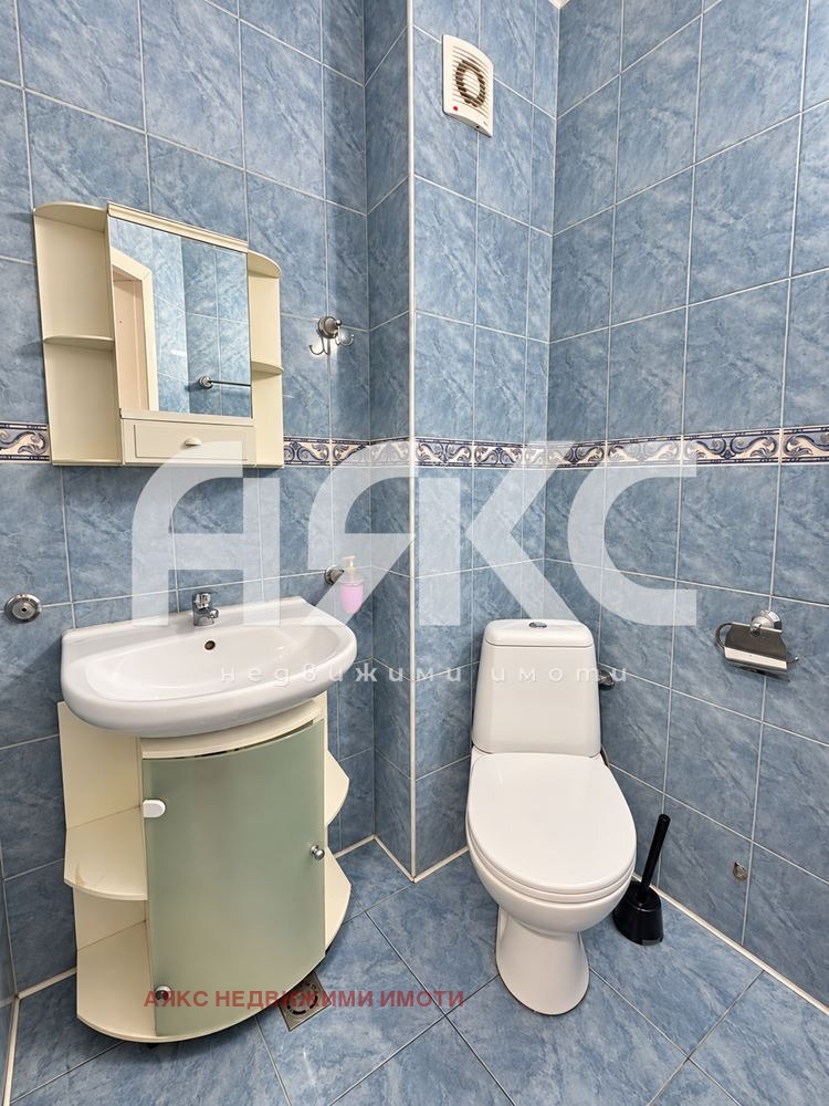 ������� ���������� | Imot.bg � ����������� 7