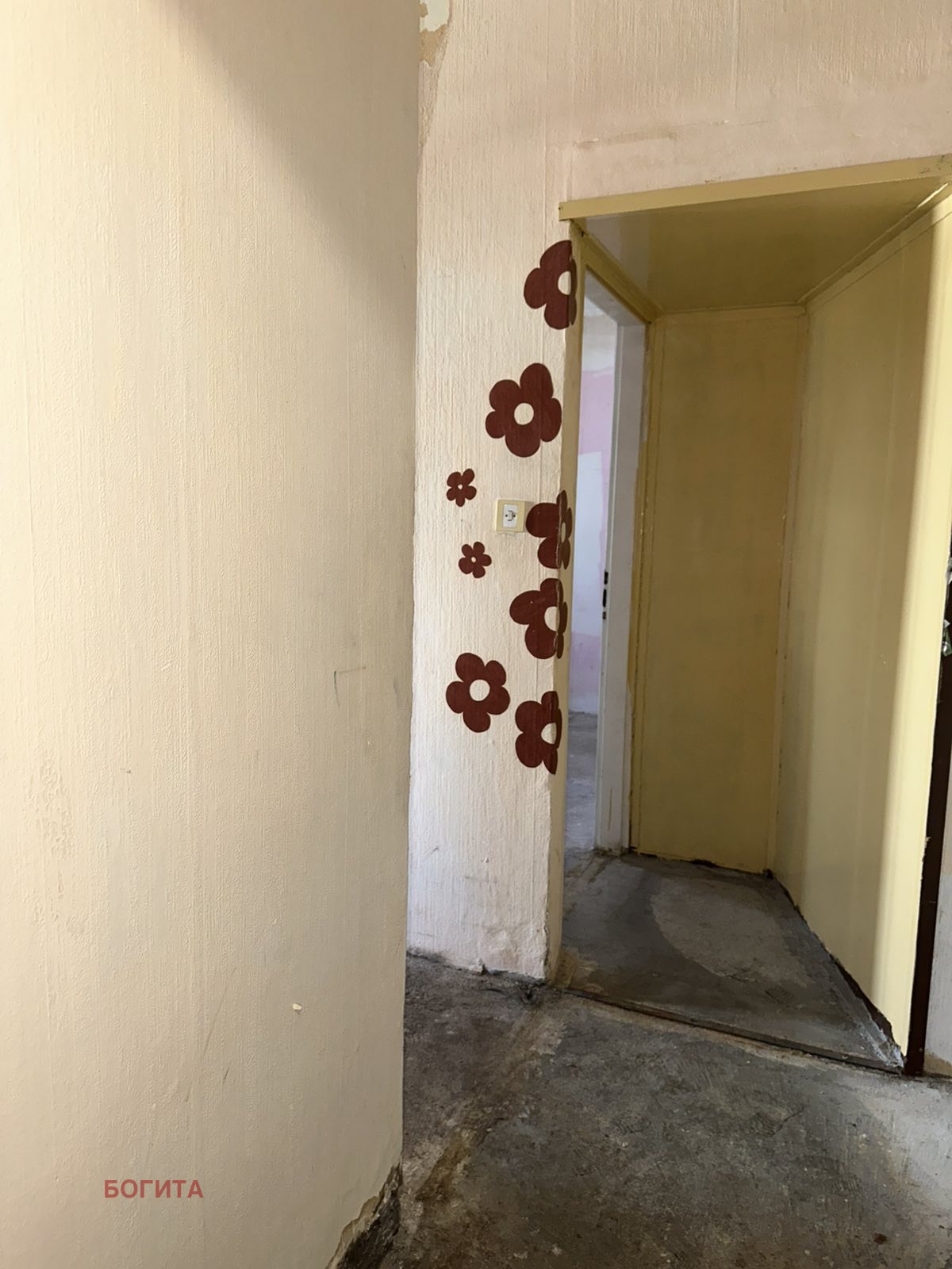 Продава 2-СТАЕН | Imot.bg — изображение 2