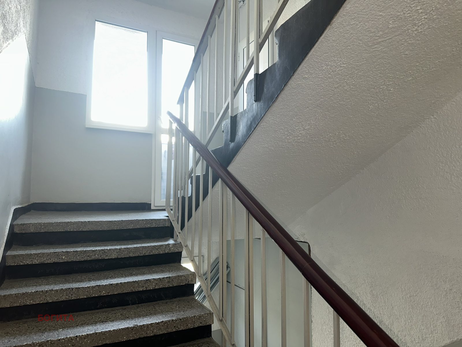 Продава 2-СТАЕН | Imot.bg — изображение 8