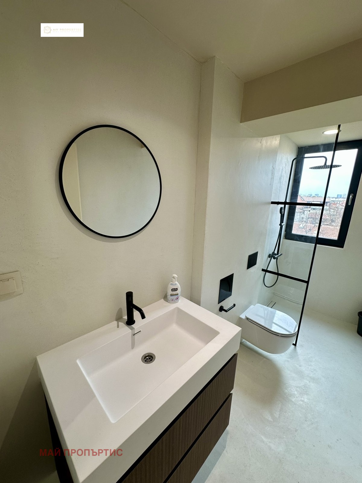 ������� 2-����� | Imot.bg � ����������� 4