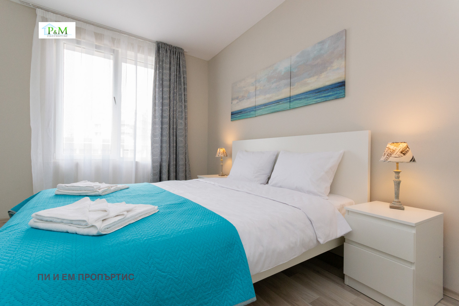 ������� 2-����� | Imot.bg � ����������� 1