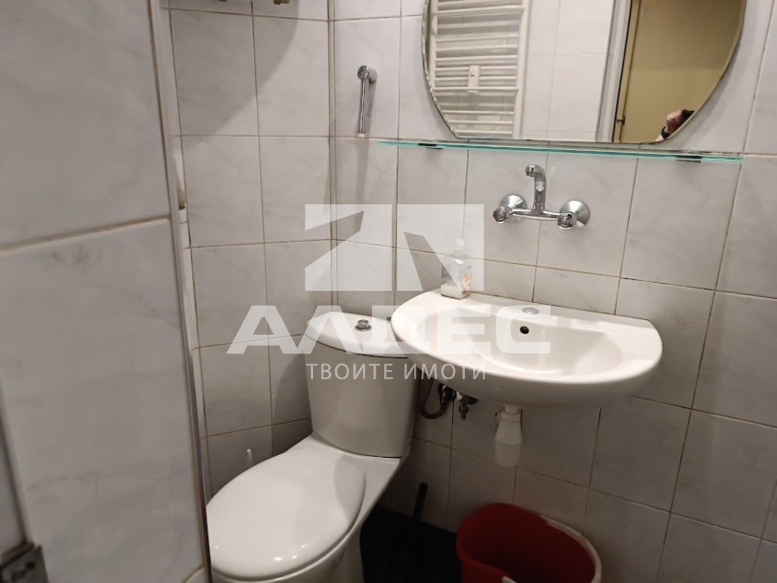 ������� 2-����� | Imot.bg � ����������� 8