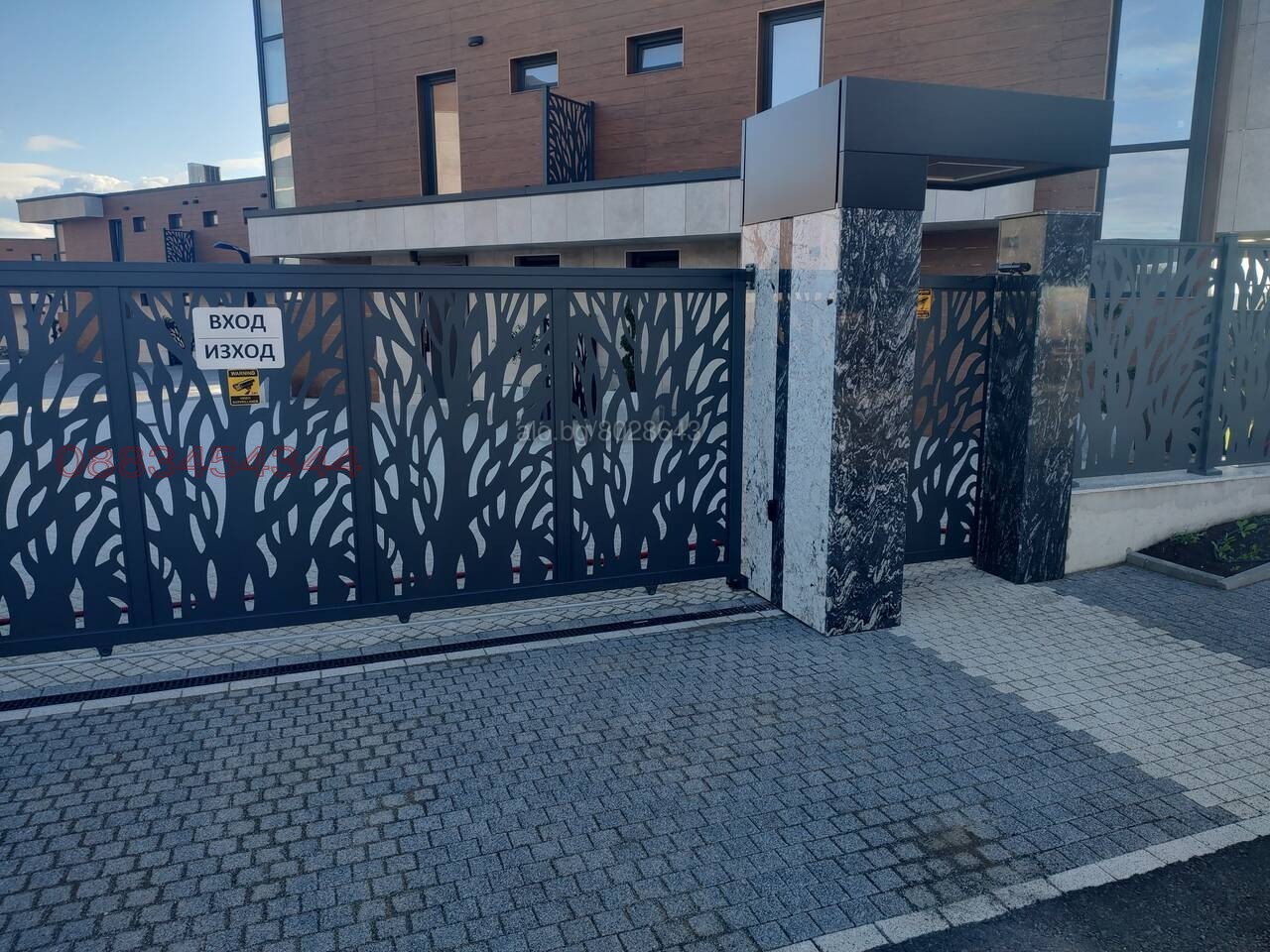 Продава 3-СТАЕН | Imot.bg — изображение 12