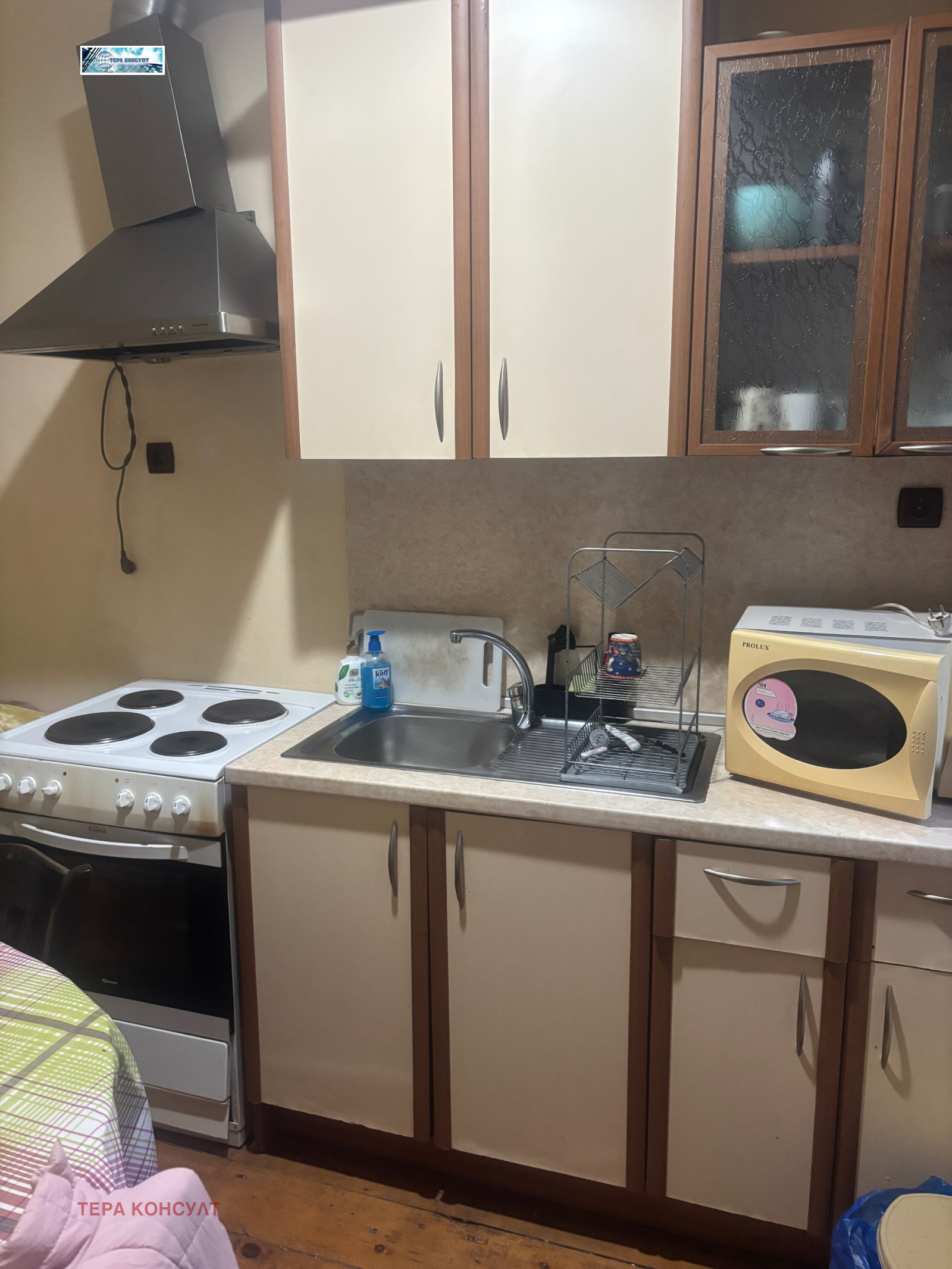 ������� 3-����� | Imot.bg � ����������� 1