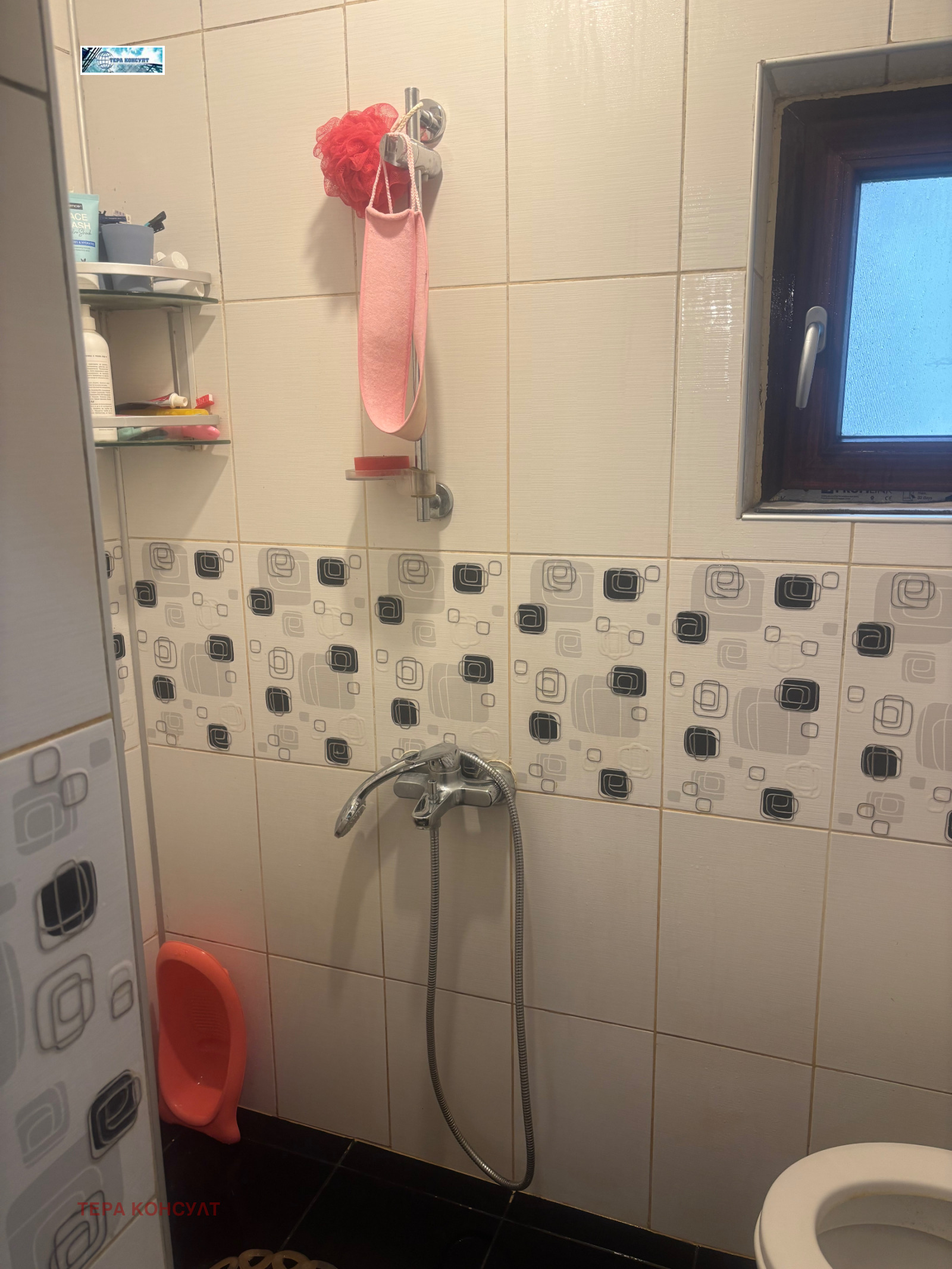 ������� 3-����� | Imot.bg � ����������� 4