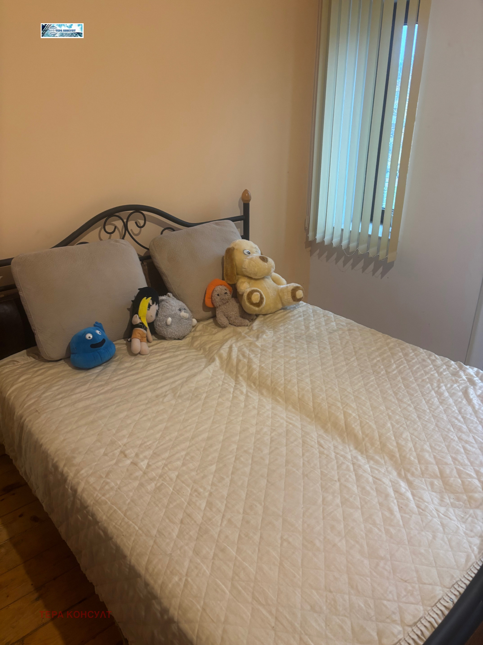 ������� 3-����� | Imot.bg � ����������� 11