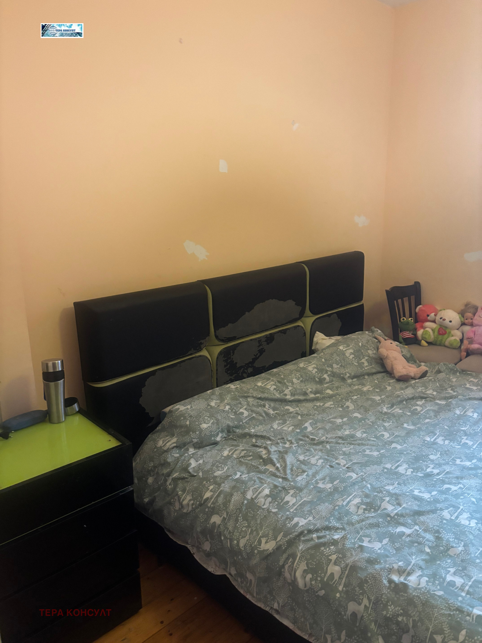 ������� 3-����� | Imot.bg � ����������� 8