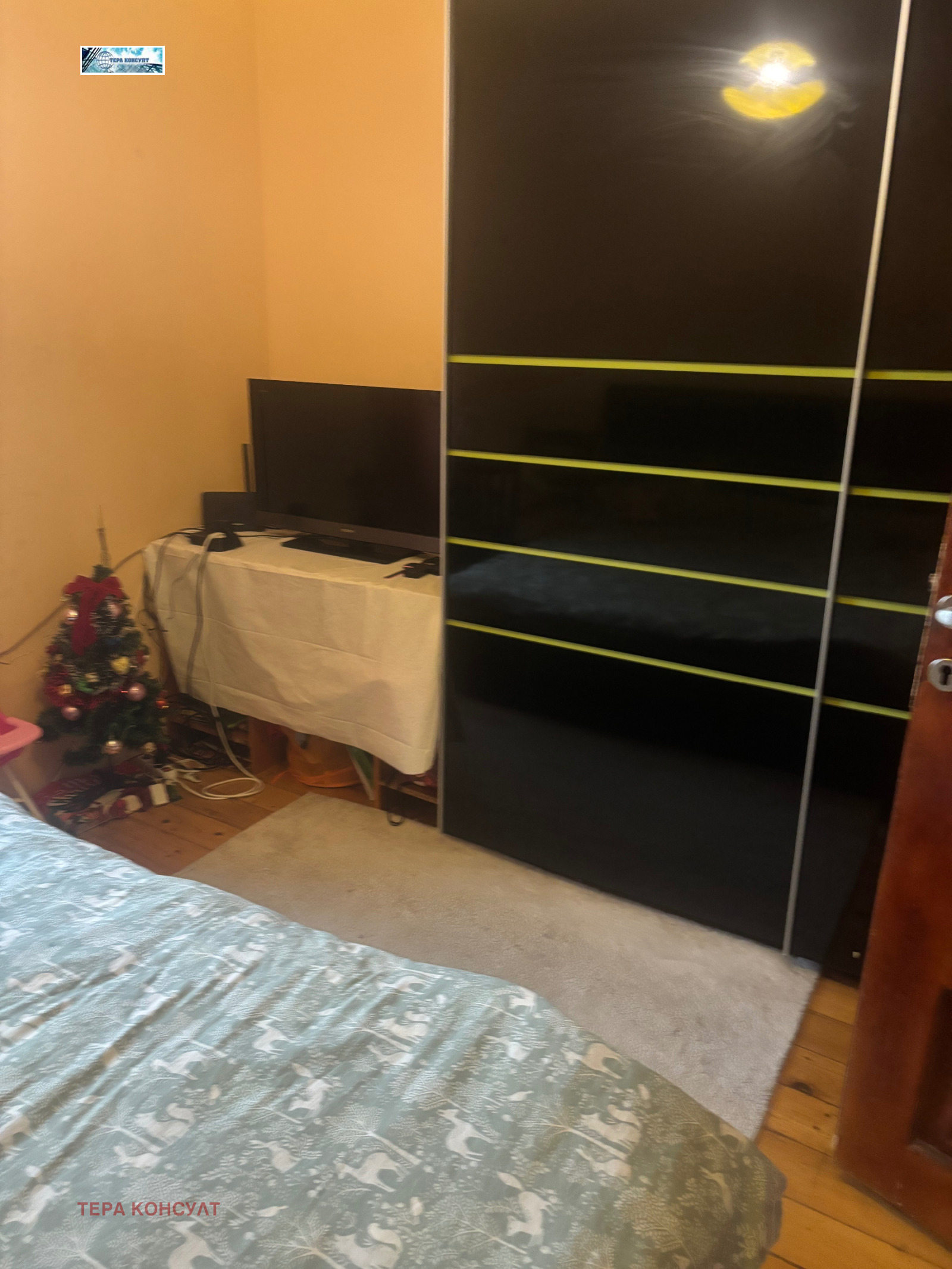 ������� 3-����� | Imot.bg � ����������� 7