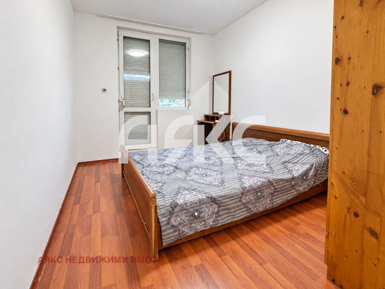 ������� ���������� | Imot.bg � ����������� 2