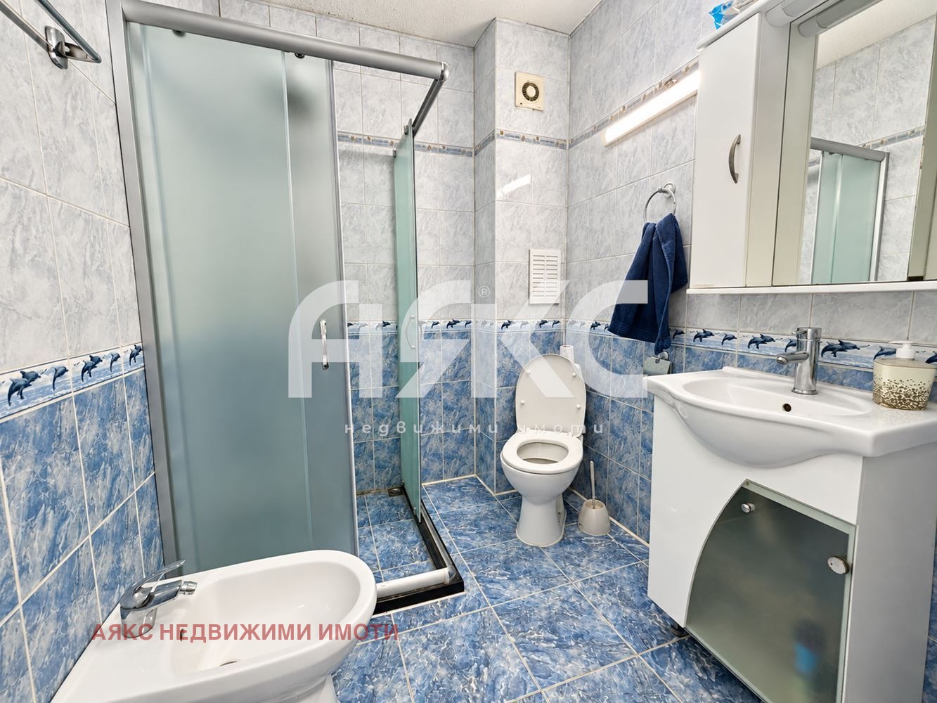 ������� ���������� | Imot.bg � ����������� 8