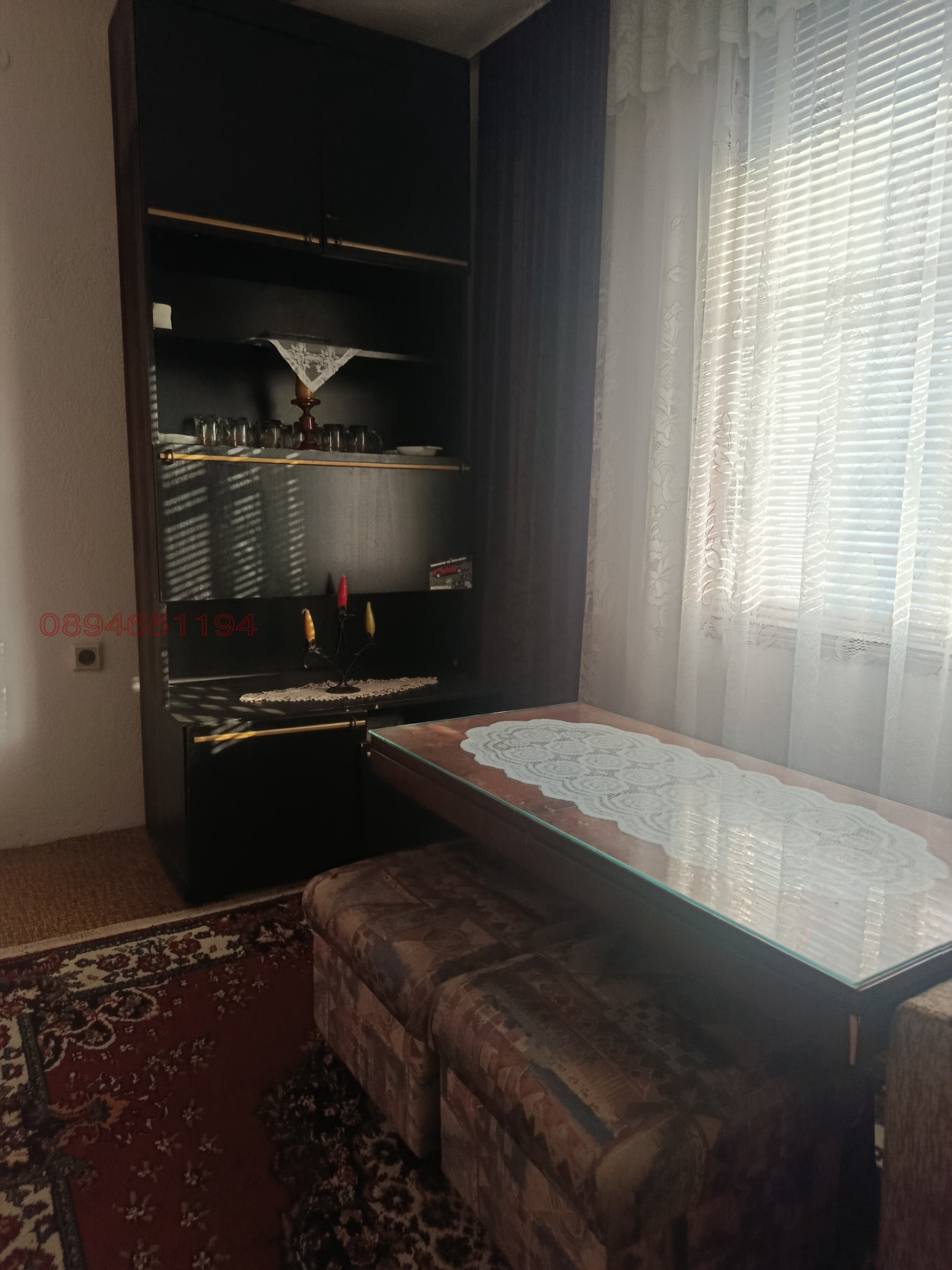 ������� ���� | Imot.bg � ����������� 9