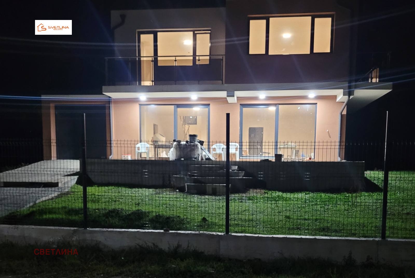 ������� ���� | Imot.bg � ����������� 5