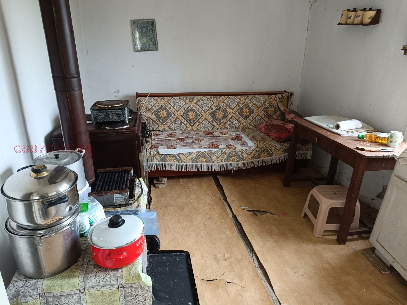 ������� ���� | Imot.bg � ����������� 5