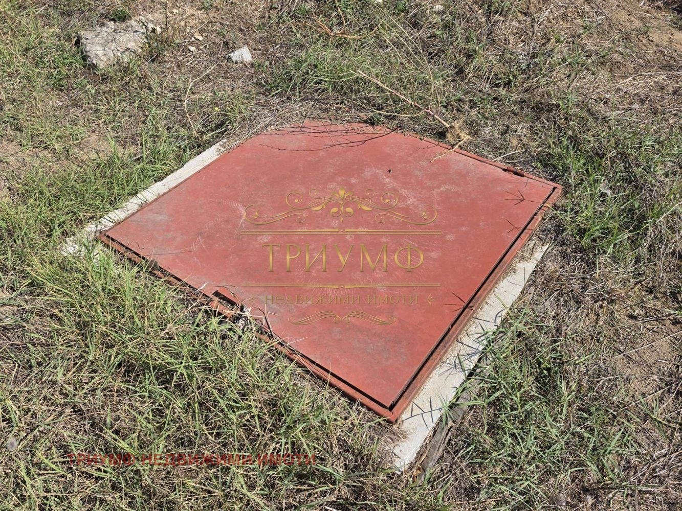 ������� ���� | Imot.bg � ����������� 10