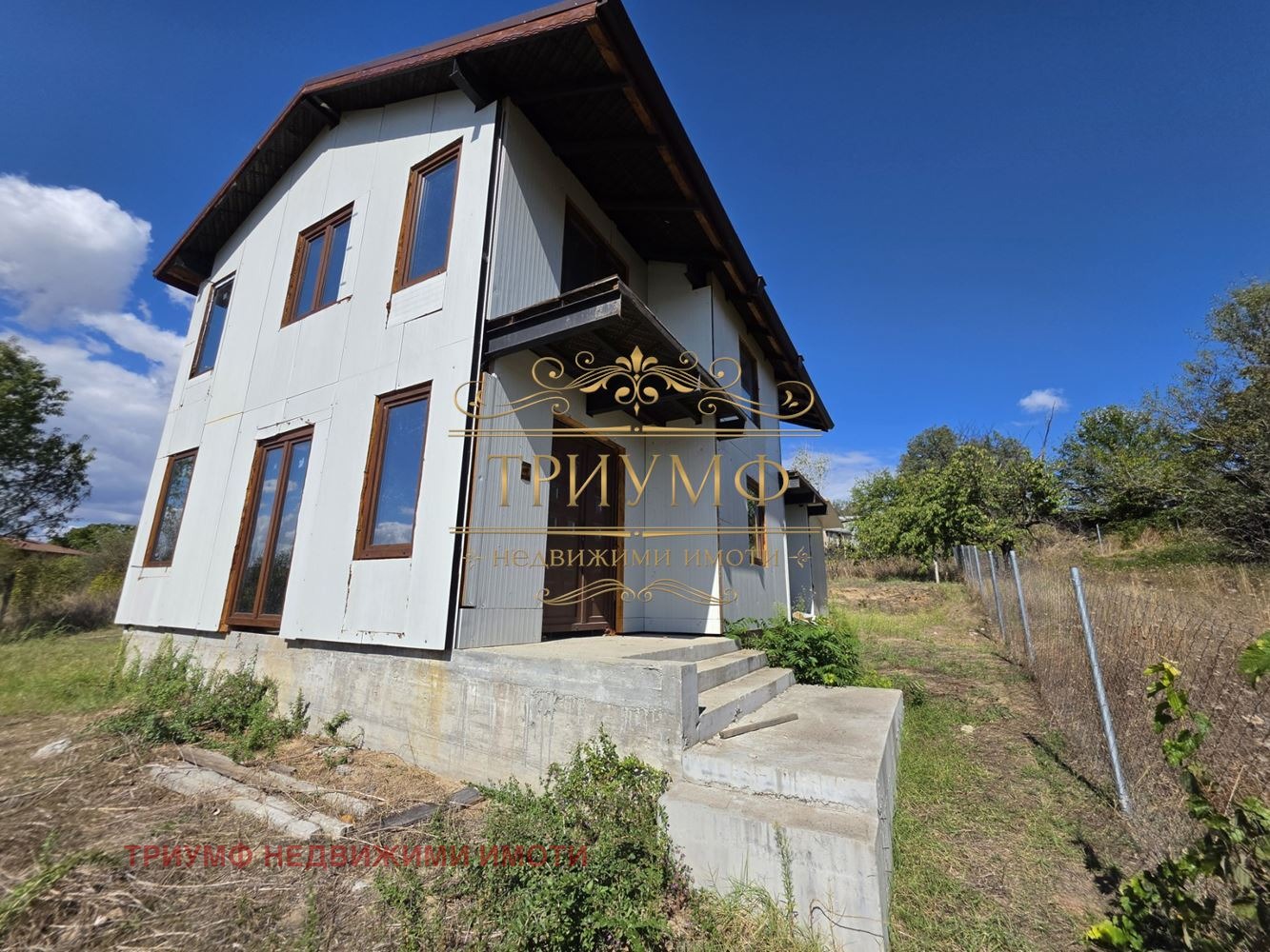 ������� ���� | Imot.bg � ����������� 3