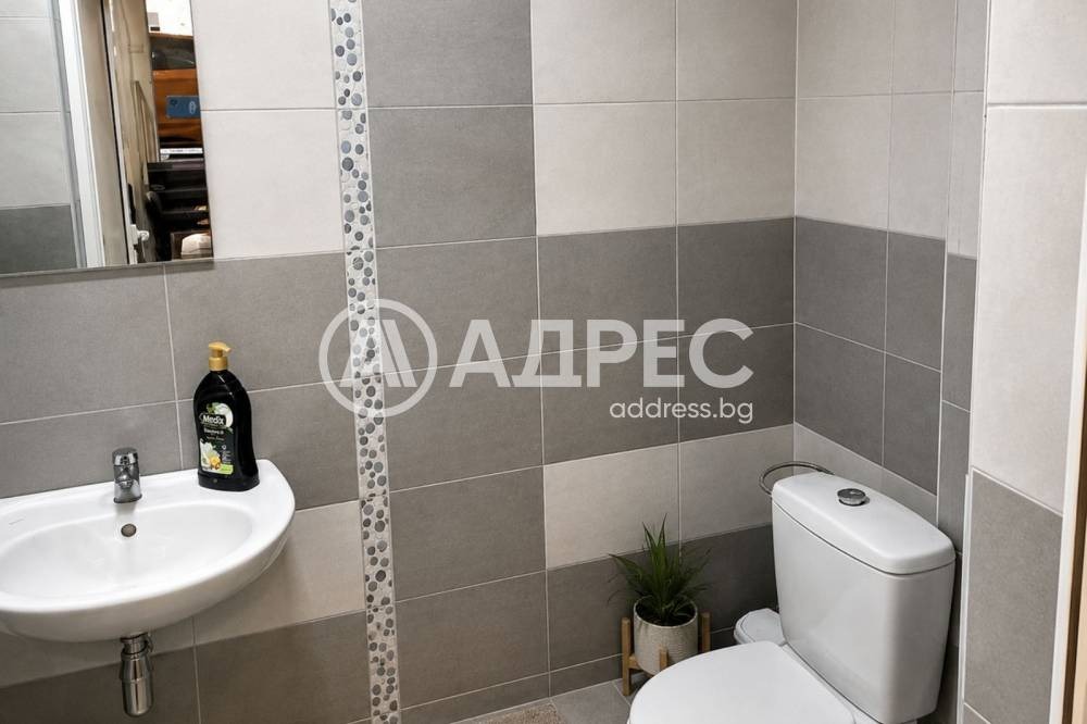 ������� ������� | Imot.bg � ����������� 4