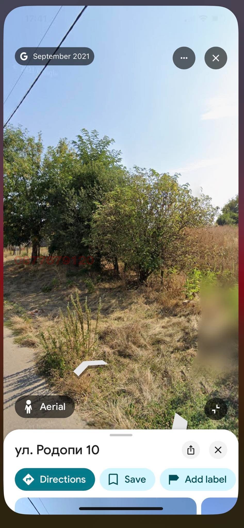 ������� ������ | Imot.bg � ����������� 3