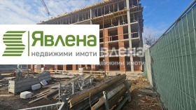 2-стаен град София, Кръстова вада 1