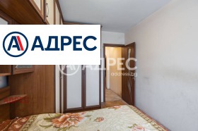 ������� 2-����� | Imot.bg � ����� ������ 12