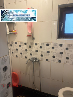 ������� 3-����� | Imot.bg � ����� ������ 4